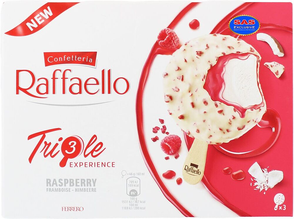 Мороженое со вкусом кокоса и кусочками малины " Raffaello Triple Raspberry" 3*46г