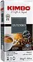 Ground coffee "Kimbo Aroma Intenso" 250g