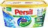 Լվացքի պարկուճներ «Persil» 35հատ Ունիվերսալ