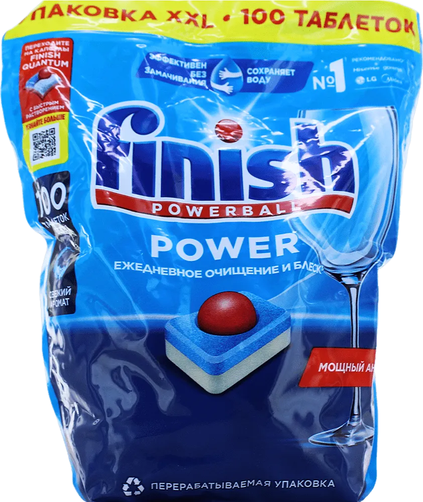 Capsules for dishwasher use "Finish Powerball Power" 100 pcs
