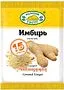 Ground ginger "Zolotoe Testo" 