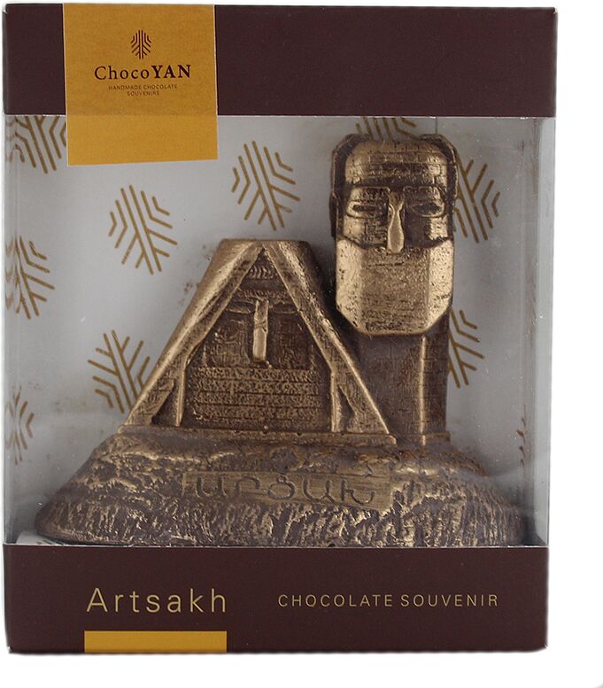 Chocolate souvenir 