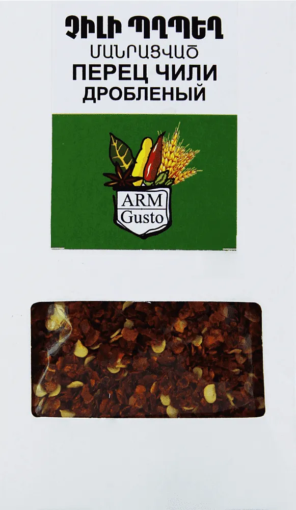 Chilli pepper chopped "Arm Gusto" 50g