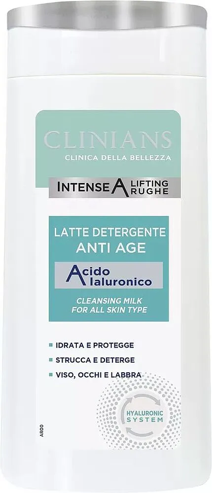 Face milk "Clinians" 200ml
