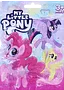 Keychain "My Little Pony"