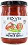 Hot adjika "Kenats" 550g
