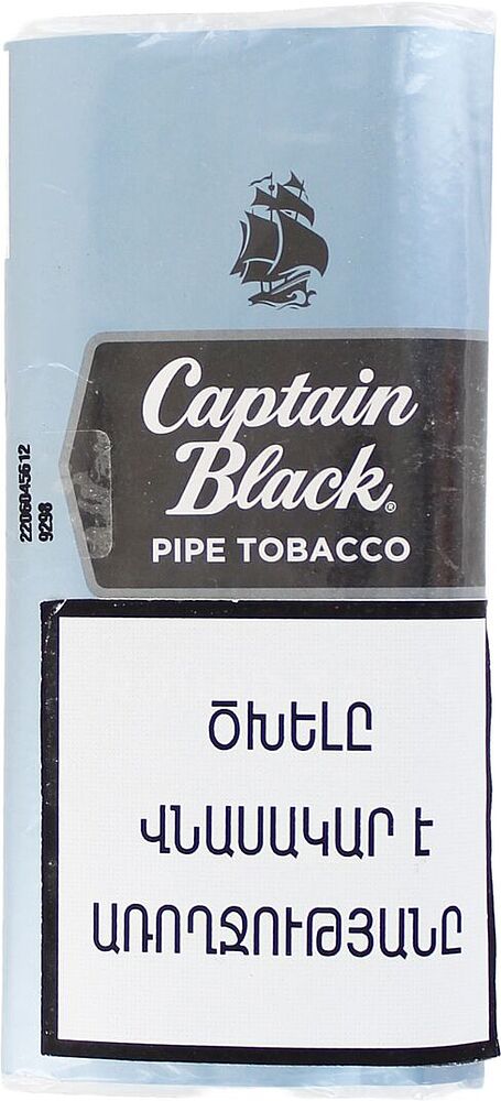 Табак "Captain Black Light" 