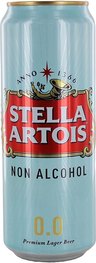 Пиво "Stella Artois 0" 0.45л