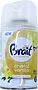 Air freshener "Brait Vanilla" 250ml