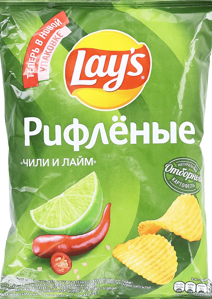 Չիպս չիլիի և լայմի «Lay's Рифленые Чили и Лайм» 105գ
