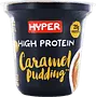 Пудинг карамельный "Ehrmann High Protein" 200г, жирность: 1.5%
