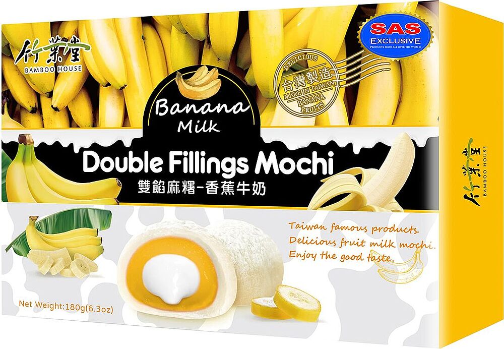 Пирожное моти со вкусом банана и молока "Bamboo House Mochi" 180г