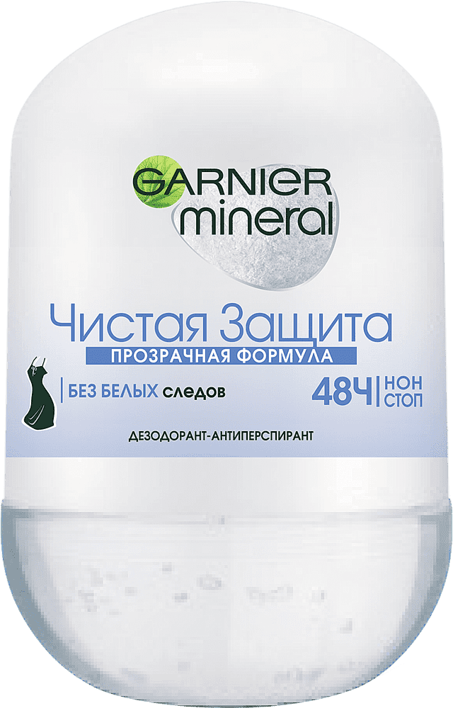 Антиперспирант шариковый "Garnier Mineral" 50мл
