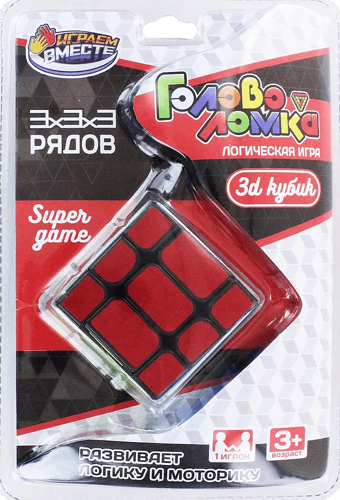 Game "Golovolomka"