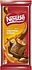 Chocolate bar with caramel & peanut "Nestle" 90g