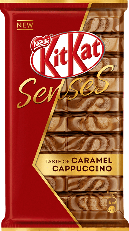 Шоколадная плитка со вкусом капучино и карамели "Kit Kat Senses" 112г