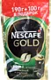 Instant coffee "Nescafe Gold" 290g