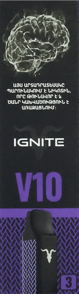 Էլեկտրական ծխախոտ «Ignite V10 N3» 1000 ծուխ
