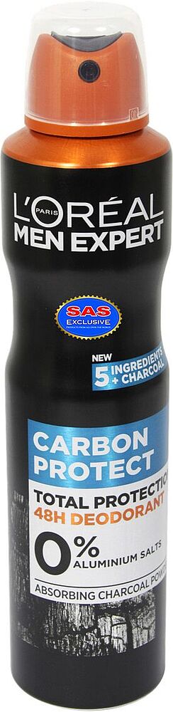 Հակաքրտինքային աէրոզոլային միջոց «L'oreal Men Expert Carbon Protect» 250մլ
