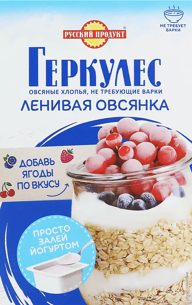 Oat flakes "Russkiy Product Lazy Oatmeal" 350g
