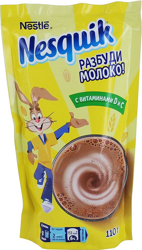 Растворимый какао-напиток "Nestle Nesquik" 135г