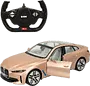 Խաղալիք-ավտոմեքենա «Rastar BMW»