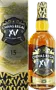 Վիսկի «Chivas Regal 15» 0.7լ