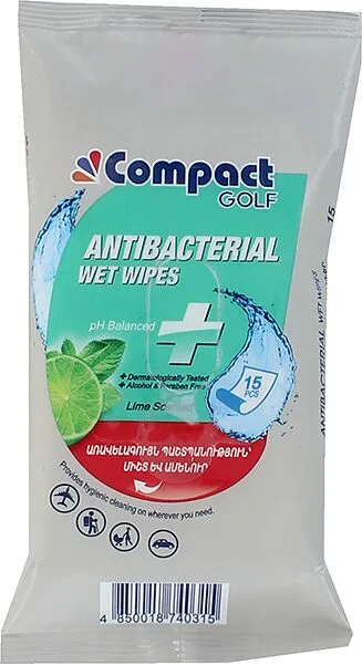 Wet antibacterial wipes "Compact Golf" 15 pcs