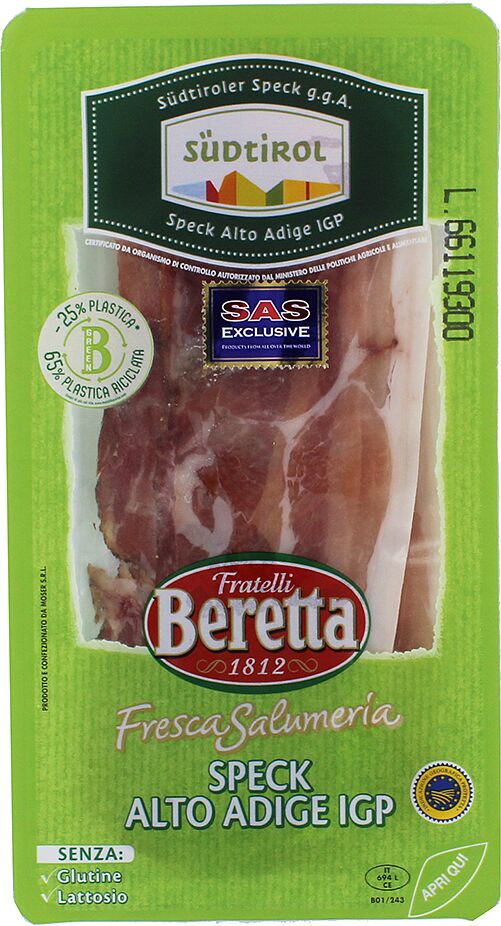 Ham "Beretta" 100g