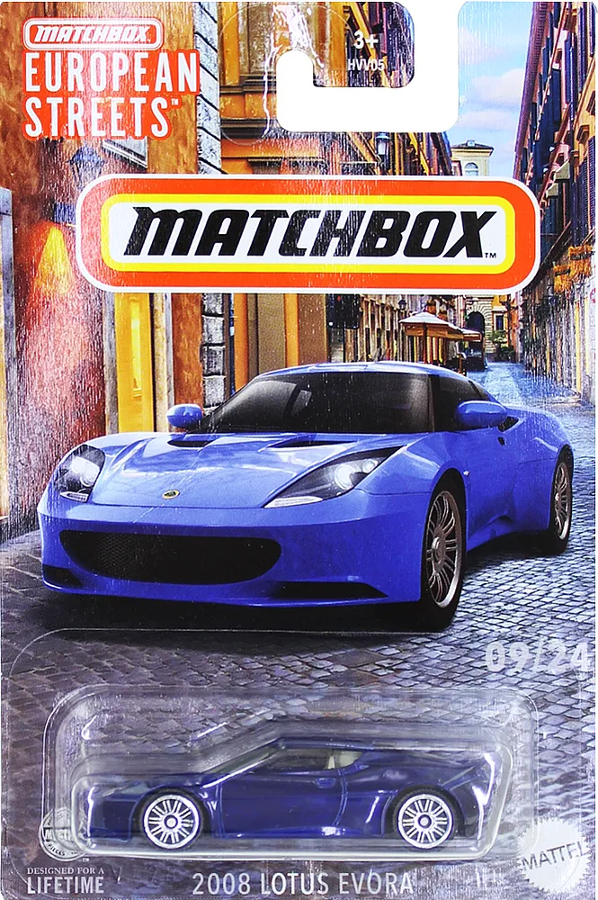 Toy-car "Matchbox"
