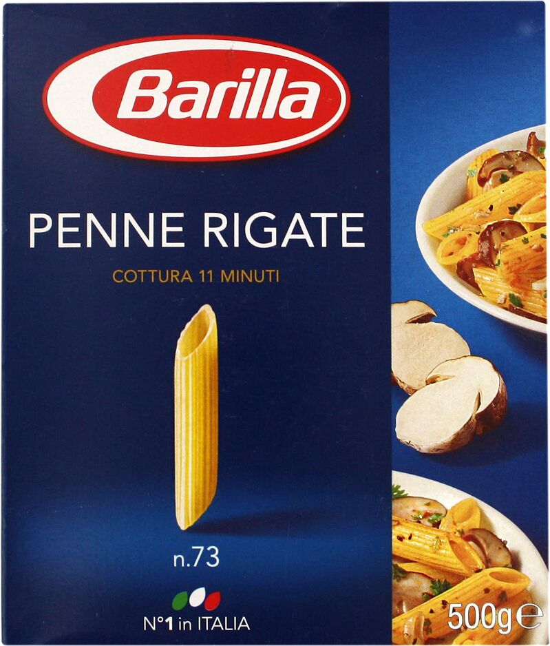 Մակարոն «Barilla Penne Rigate №73» 500գ