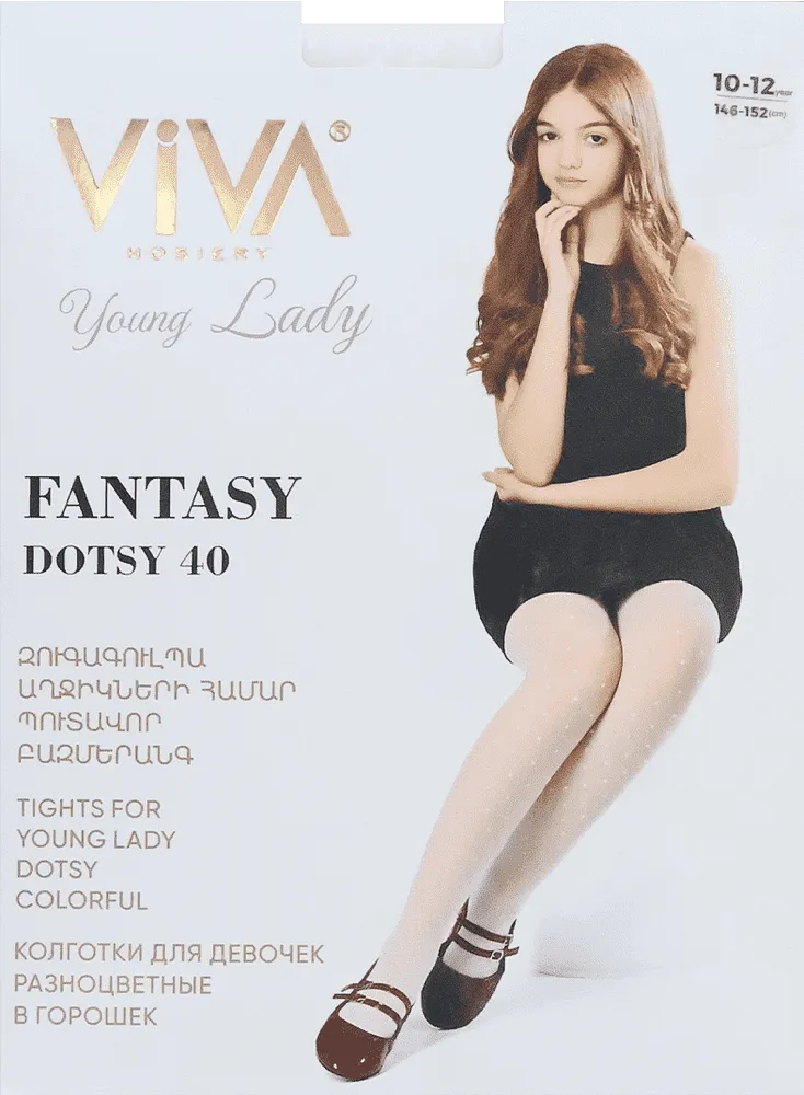 White tights "Viva Fantasy Dotsy 40 Den"

