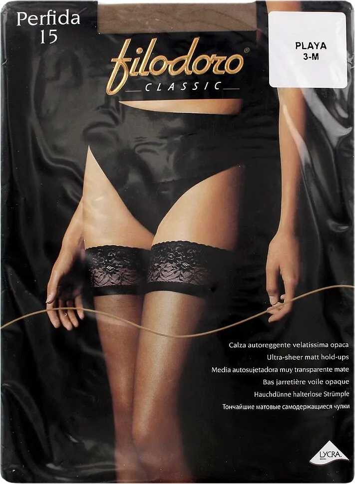 Sand color stockings "Filodoro Perfida 15Den N3" 