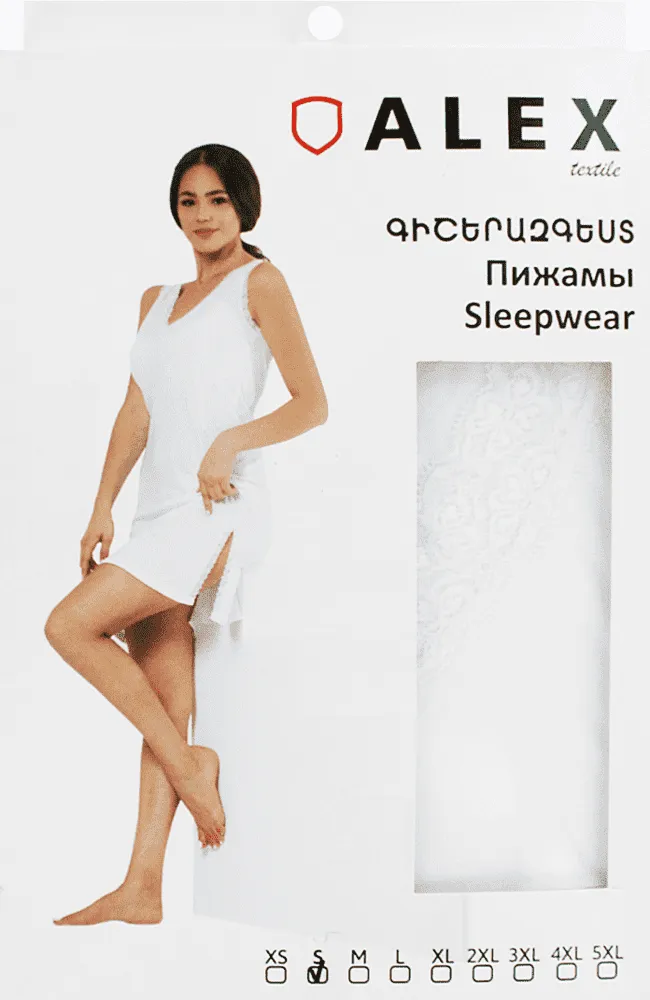 White sleepwaer "Alex"
