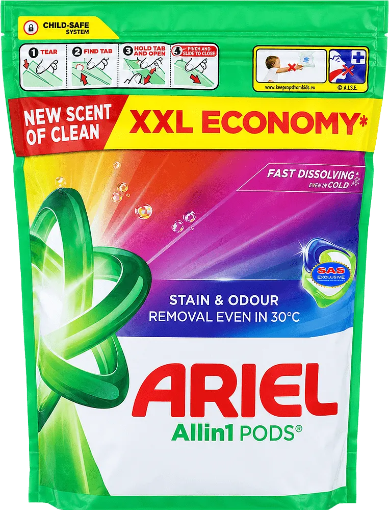 Լվացքի պարկուճներ գունավոր «Ariel All In 1 Color» 44 հատ