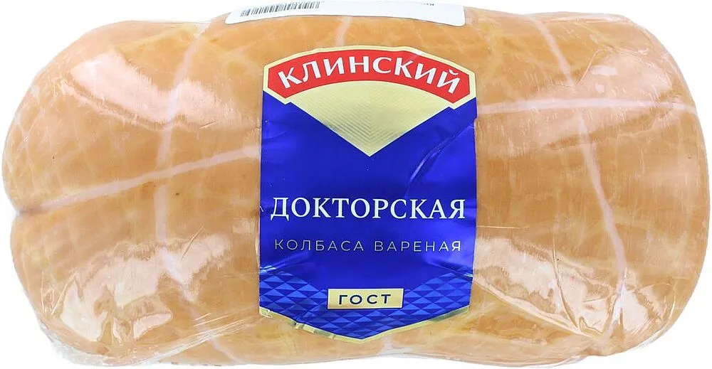 Boiled sausage "Klinski"

