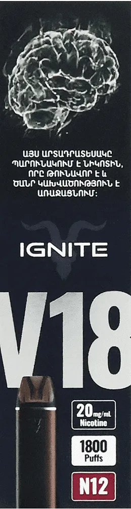 Electric pod "Ignite V18 N12" 1800 puffs
