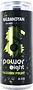 Carbonated energy passion fruit flavored drink "Nalbandyan Power Eight" 0.33l