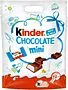 Chocolate candies ''Kinder Chocolate Mini'' 460g