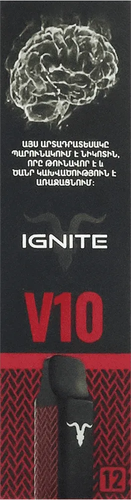 Էլեկտրական ծխախոտ «Ignite V10 N12» 1000 ծուխ
