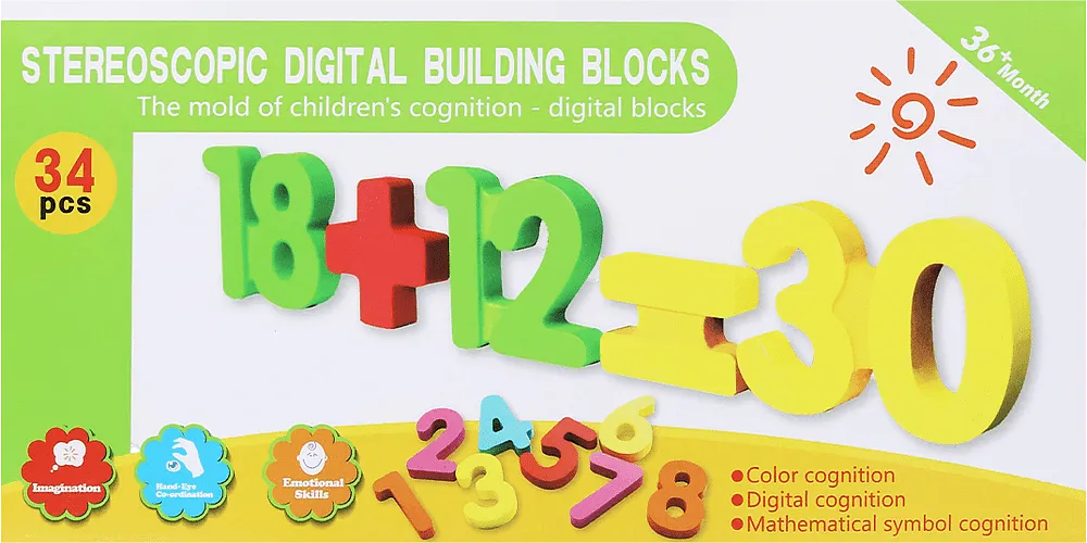 Game "Stereoscopic Digital Building Blocks"
