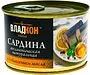 Sardine in oil "Vladkon" 250g