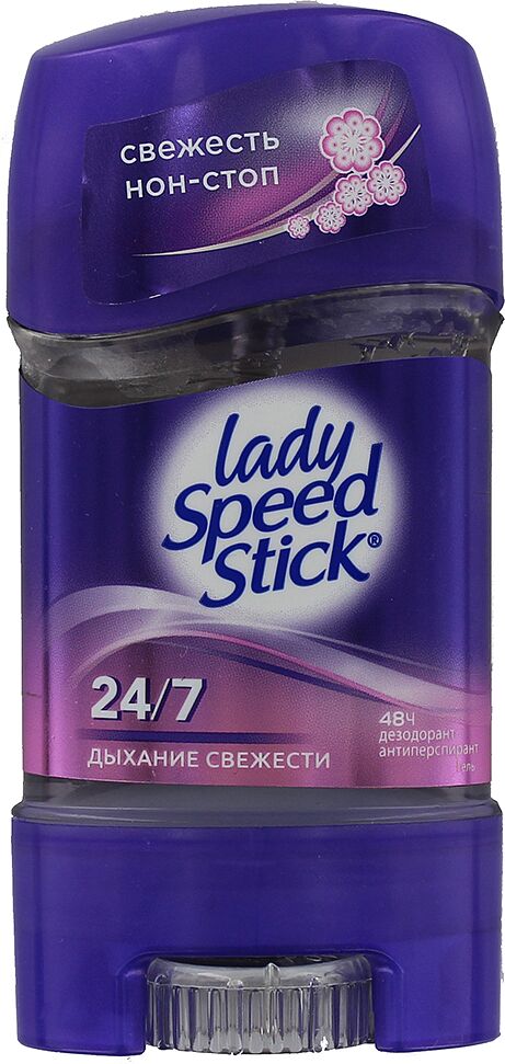Հակաքրտինքային միջոց-սթիք «Lady Speed Stick» 65գ 