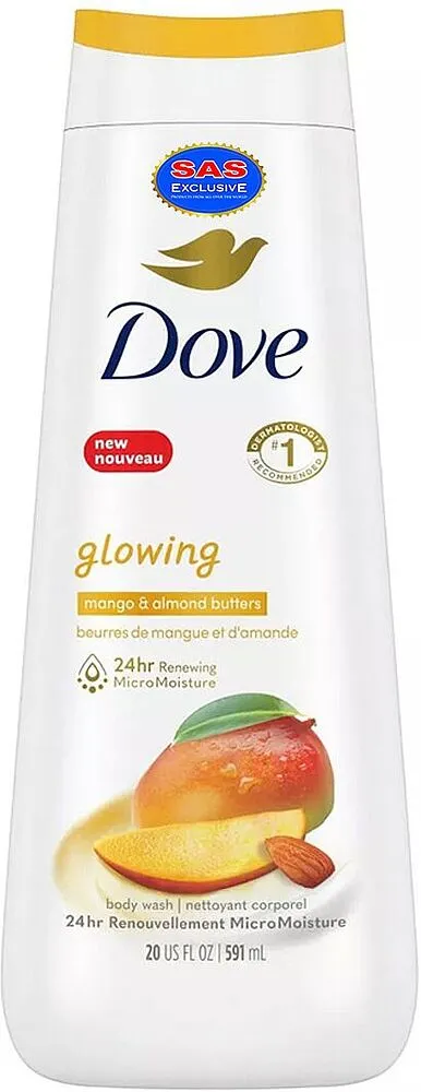 Shower gel "Dove Glowing" 591ml