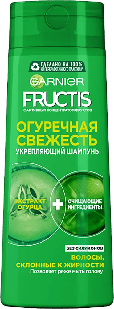 Շամպուն «Garnier Fructis» 400մլ

