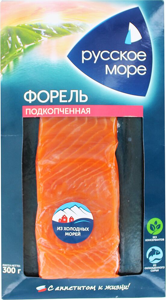 Lightly smoked trout 