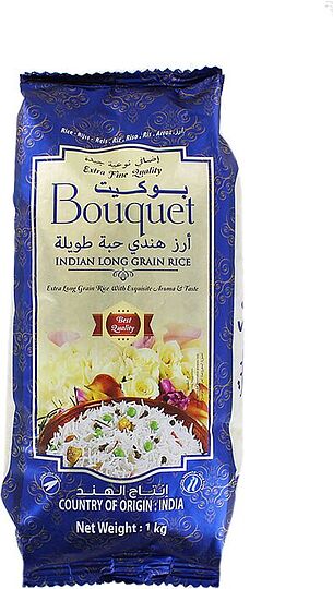 Բրինձ երկարահատիկ «Bouquet» 1կգ