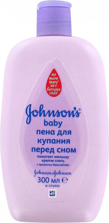 Bath foam "Johnson's baby" 300ml  