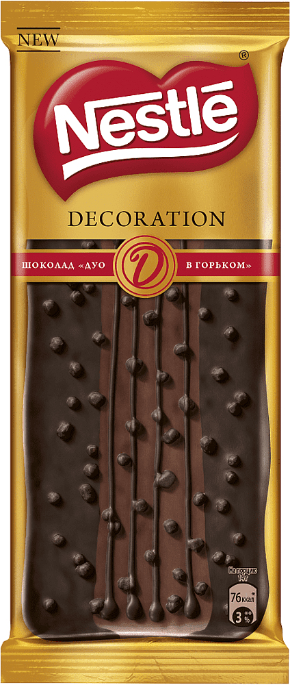 Шоколадная плитка, горькая " Nestle Decoration" 85г