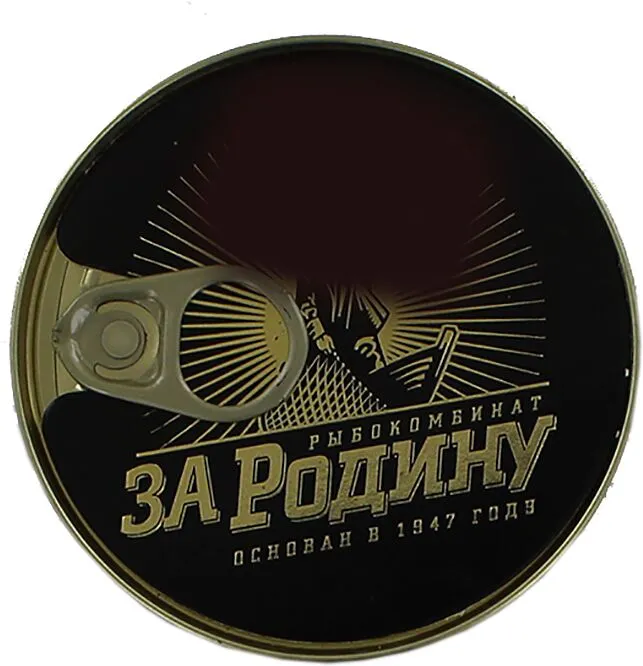Սարդինա ձեթի մեջ «За Родину» 185գ